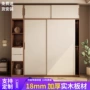 家用卧室原木色实木衣橱