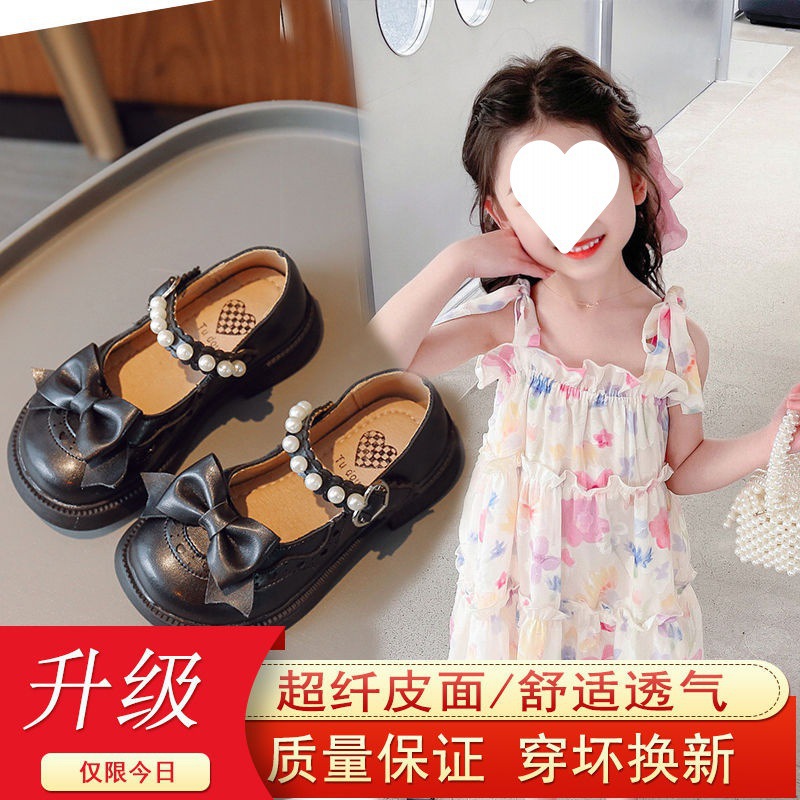 블랙 업그레이드 버전