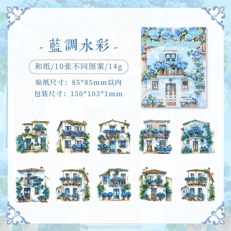 El sueño de fluir brillante aceite especial y papel paquete de pegatinas diy diario material de decoración arquitectónico serie de pegatinas pastorales