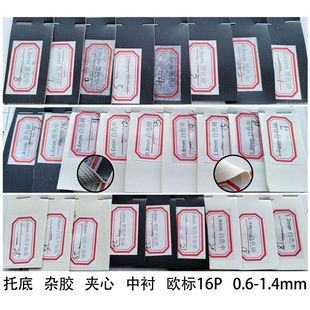 PU PVC Ƥ�� �е��� �е� �s�z ���r �A�� �A�W ������ �F؛