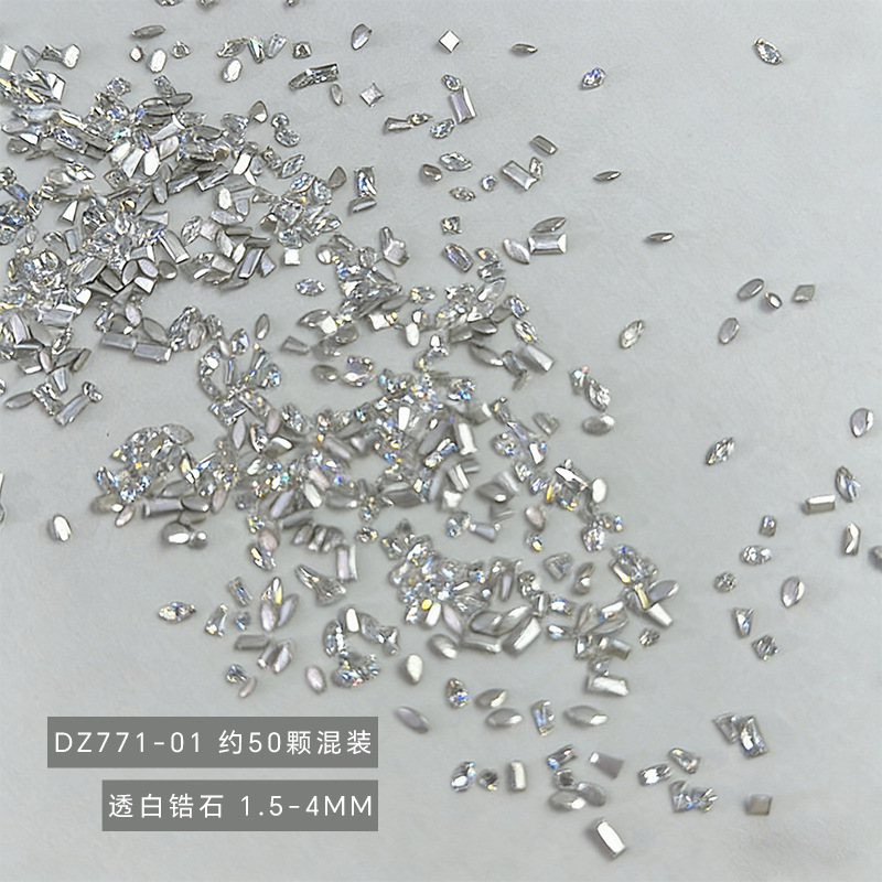 화이트 미니 지르콘 믹스 (DZ771-01)