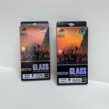 好运365 钢化膜包装镭射纸盒 适用5片装保护膜中性纸盒吸塑