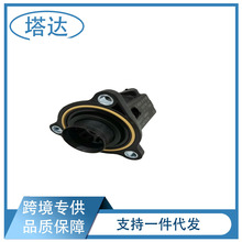 羳N 11657609210m춌RN20܇ ͨy u݆й늴y