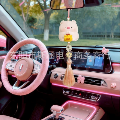 Ornaments Pendant Car Decoration — Car hanging