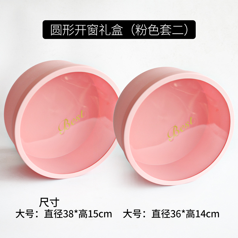 Conjunto de vacaciones Cubo de abrazo de tres flores Cubo de regalo de Oscar Cubo de arreglos florales Cubo de abrazo de oso de fresa grande Floristería al por mayor