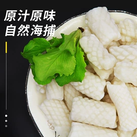 鱼类;软体类;虾类