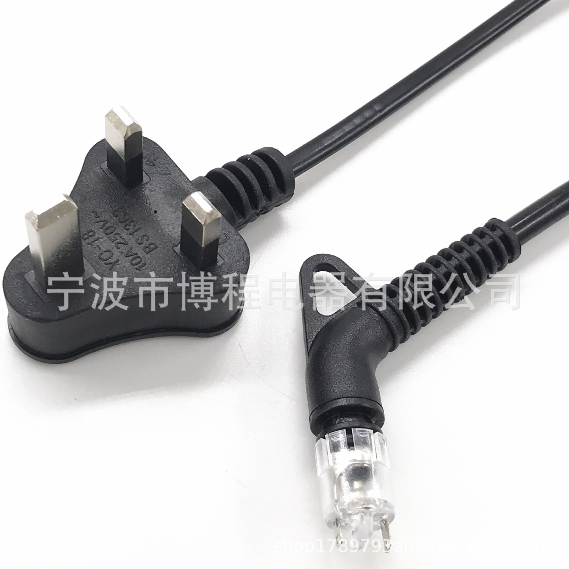 带耳朵旋转插头13.5转尾英规插小英规无保险丝插头卷发器透明端子