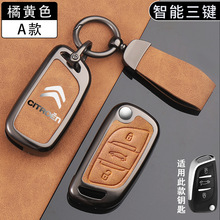 �m���ѩ�F��C3-XR耳���C5 C4L C4����C6��������܇耳װ�