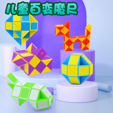 �羳���R�d��׃ħ�ߴ��K24������Сħ�߃�ͯ���ǜp����ߏS��ֱ��