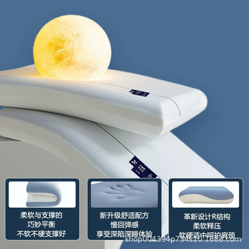 Новая модель медленного отскока Хлопковая подушка памяти Двойное ядро ультра-мягкая подушка памяти подушка для взрослых класса А