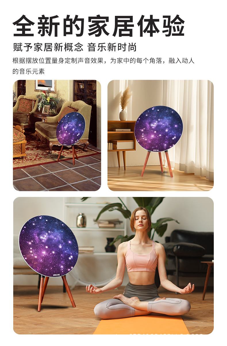 详情_12.jpg