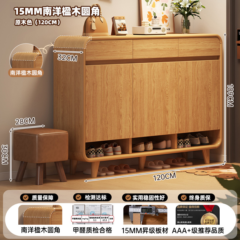 [3개의 문과 3개의 서랍이 있는 고품질 두꺼운 보드 코너] 로그 색상 120*32*112cm 조립됨