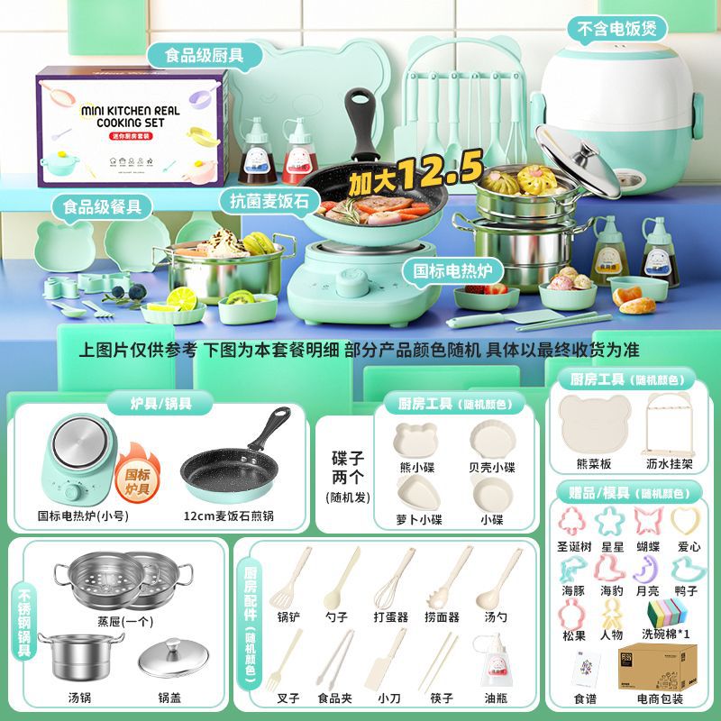 Zhongxi Seiko-378 주방 플러스 사이즈 12.6 회전 스토브 블루