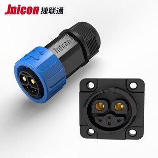 ��ͨM23���i2+4��ˮ�B����50A�늳؃����Դˮ�����M��늙C