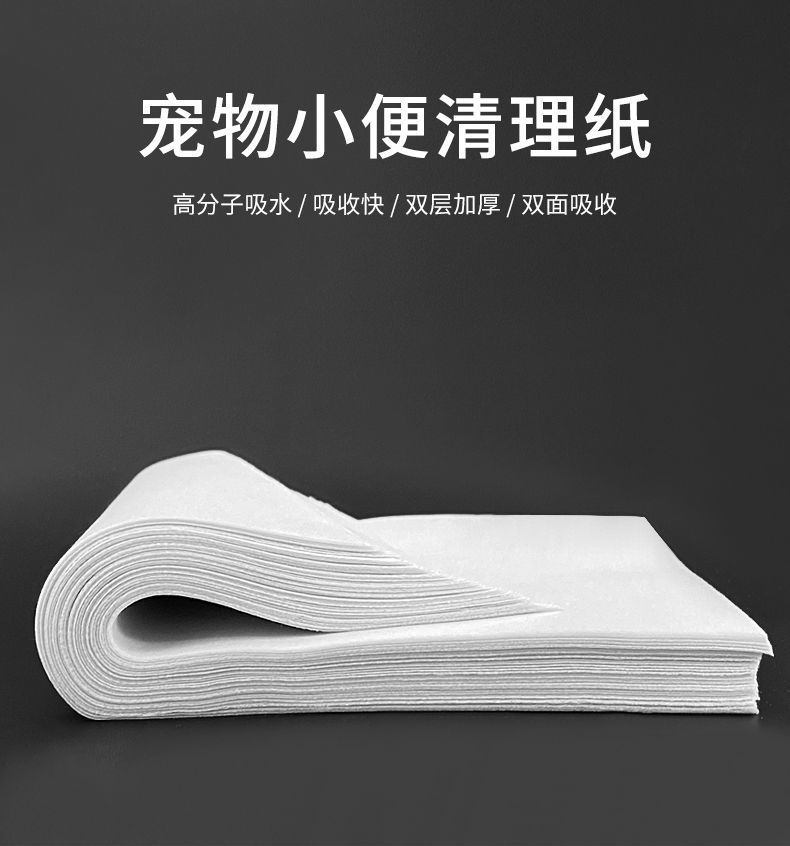 af308766-88d7-4889-999e-7c33168d1164.jpe