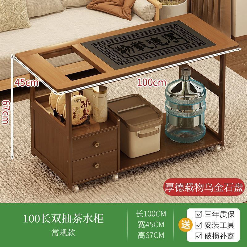 Gabinete de té doméstico, carro de té móvil, sofá, tablero de té, tablero de té pequeño, tetera de agua integral