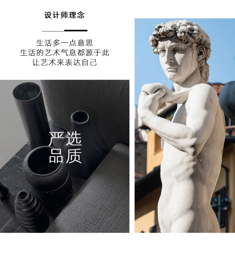 详情页_03.jpg