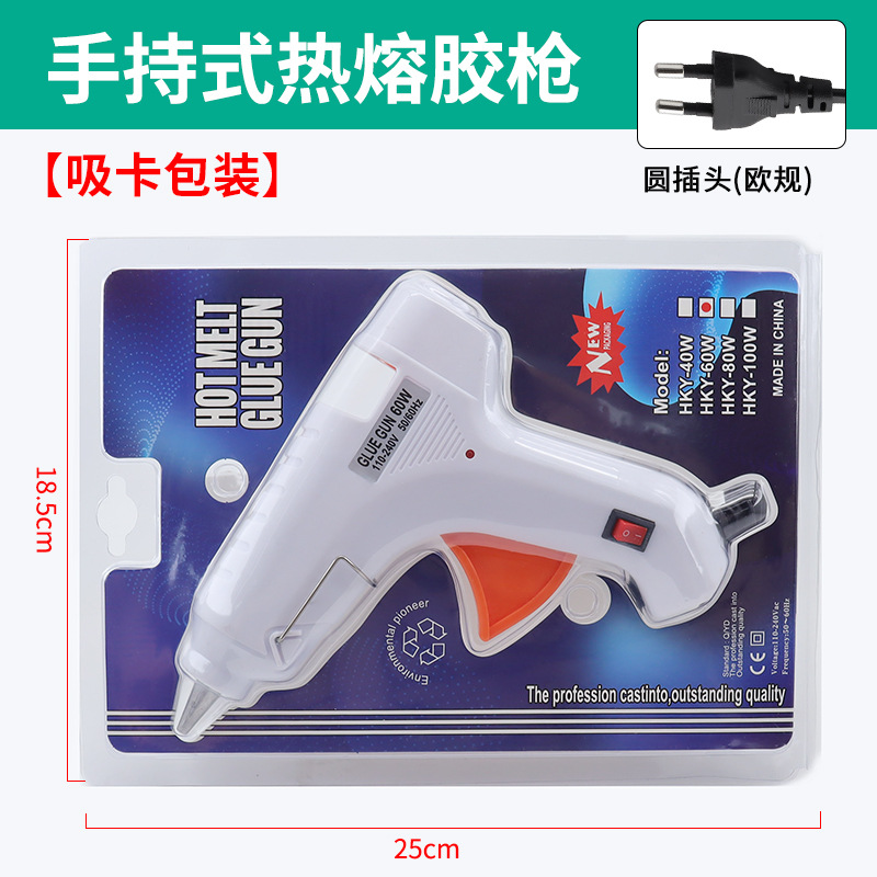 Mayorista industria multicolor burbuja empaque pistola de fusión en caliente pistola de pegamento especial casera mano pistola de fusión en caliente DIY herramienta pistola de fusión en caliente
