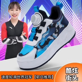 男式运动单鞋;男式板鞋;女式运动单鞋