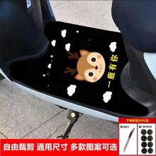 늄�܇�_�|��ˮ���m�ļ�ͨ�������ɲü���܇̤��|�Ӻ�����Ħ�|