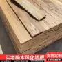 实木风化复古原木桌面板