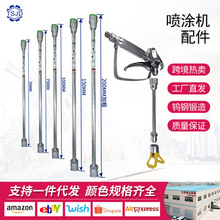 �o�⇊�T�Cͨ�ü��L�U�߉�����C���������L�U50cm/1m����U���