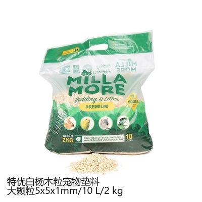 Daifa Miramo Чипсы из белого тополя Принадлежности для деревянных хомяков Набивка Ароматизатор из дерева Сквош Мышь Тоторо Кролик Дезодорант без пыли