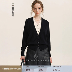 DESIGNER PLUS 双色羊毛针织开衫春假两件V领长袖单排扣外搭上衣