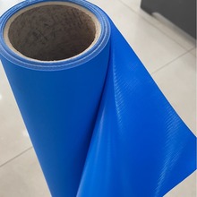 现货批发 蓝色纳米帆布 中央空调专用 无味 阻燃防火布 抗老化