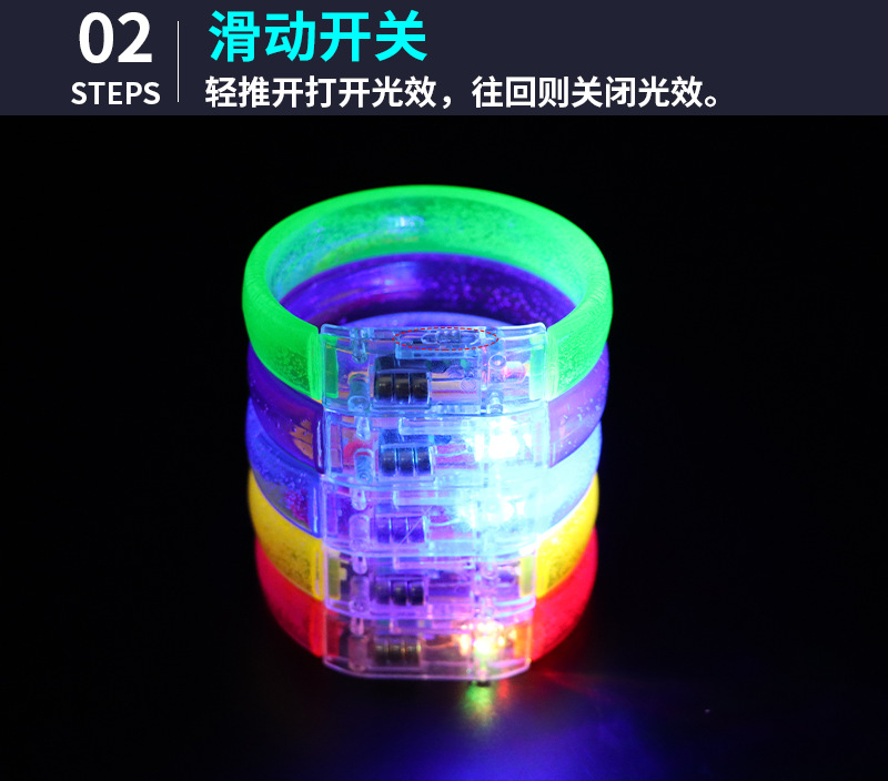 详情页_11.png