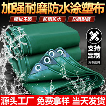 ����pvc��ˮ�����Ӻ��겼�T�ܲ���������w���Ͳ��Ӻ���겼��