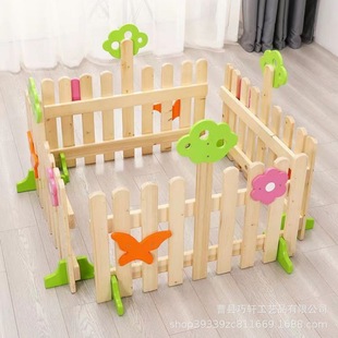 Wooden Children's Play Fence Early Education Kindergarten Combination Fence Game Fence Baby Guardrail Courtyard Fence