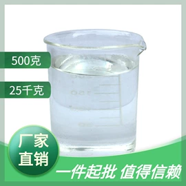 固化剂;环氧树脂;酚醛树脂