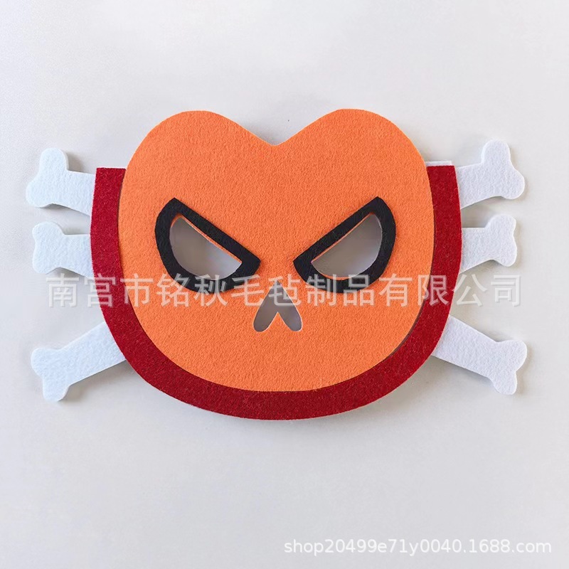 クロスボーダー卸売ハロウィンフェルトマスクプロムパーティー装飾クリスマスフェルトアイマスク海賊カボチャマスク|undefined
