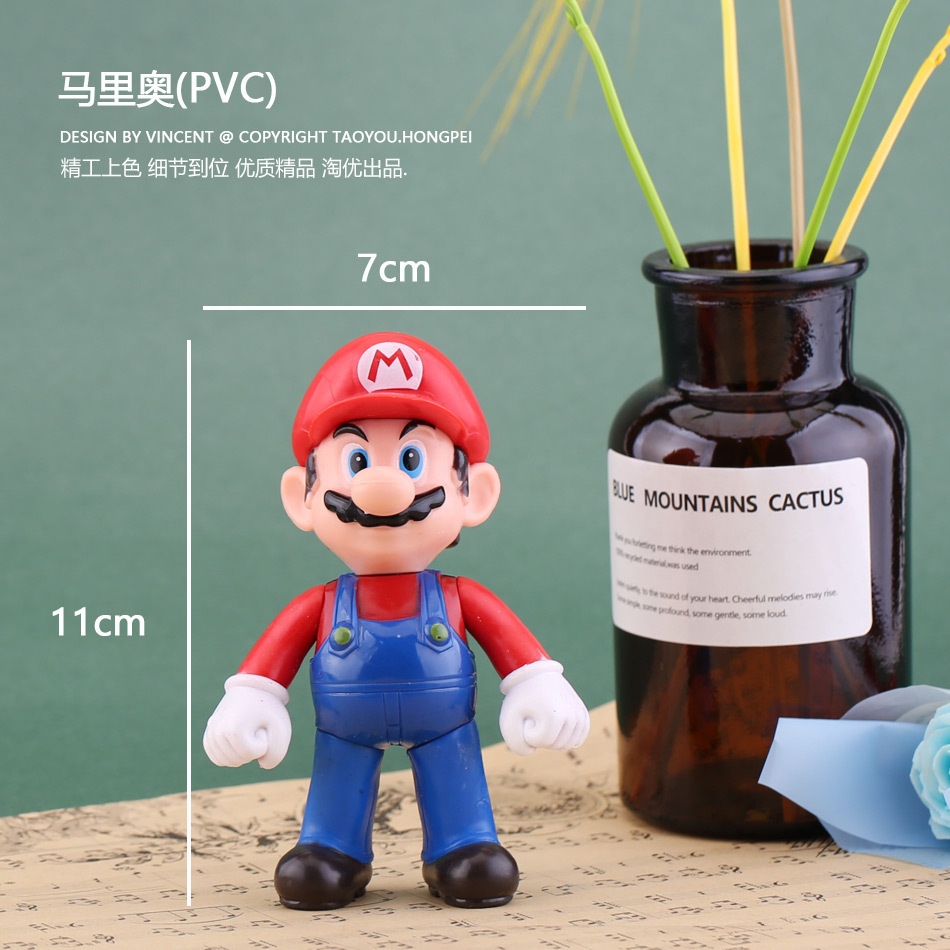 Transfronterizos Super Mario series de juegos de mano alrededor de una serie de Louis orangutan y la princesa de la manga