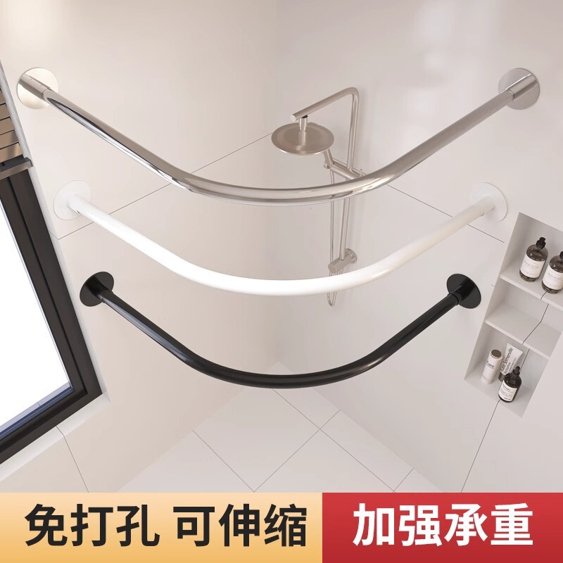 弧形折叠磁吸浴帘套装L形淋浴房卫生间隔断帘加厚防水浴室帘现货|undefined