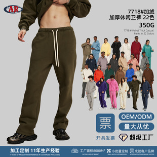 2026�ﶬ��Ʒ350g���ֱͲ�ӽq��ɫ���Lѝ�����\�����e�Lѝ��