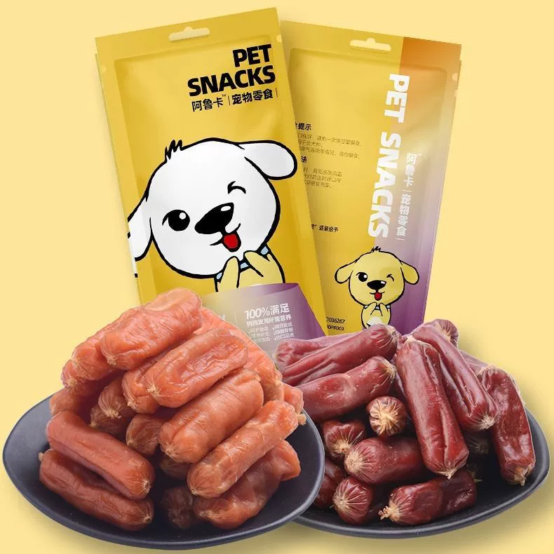 Лакомства для собак, колбаса для большого пальца, маленькая колбаса с финиками, поощрение за обучение, Тедди, золотистый ретривер, питание для маленьких щенков, Алука для взрослых