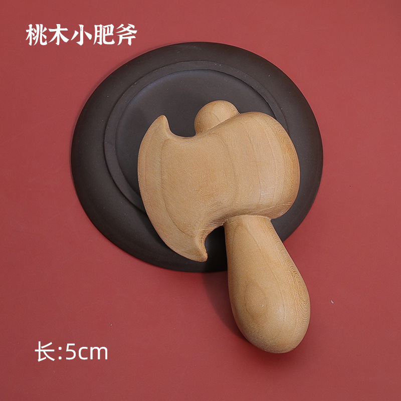 桃木肥刀随身摆件桃木刀剑斧小李挂件宝宝尚方饱剑木质解压|undefined