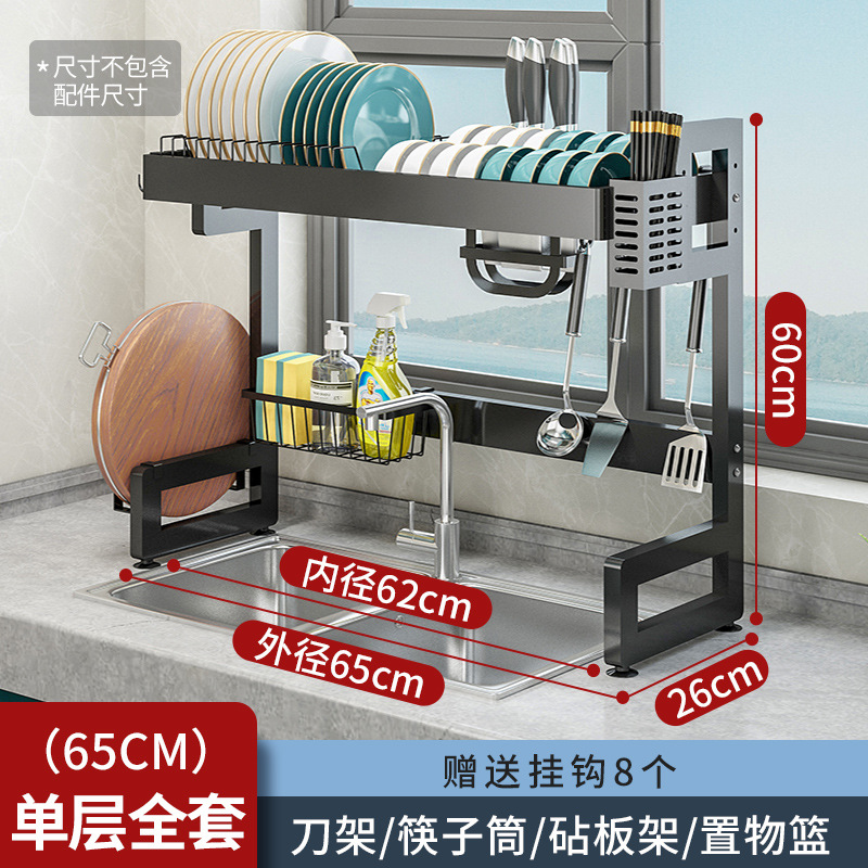 Fregadero de la cocina estante de drenaje estante de almacenamiento estante para platos encimera vajilla de múltiples capas estante de almacenamiento cesta de drenaje para lavar platos negro