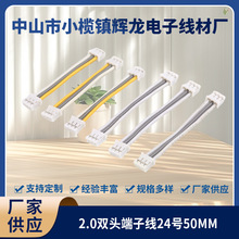 �¿�2.0�p�^���Ӿ�24̖50mm���|pvc�����~���Ӿ������O��늳ؾ���