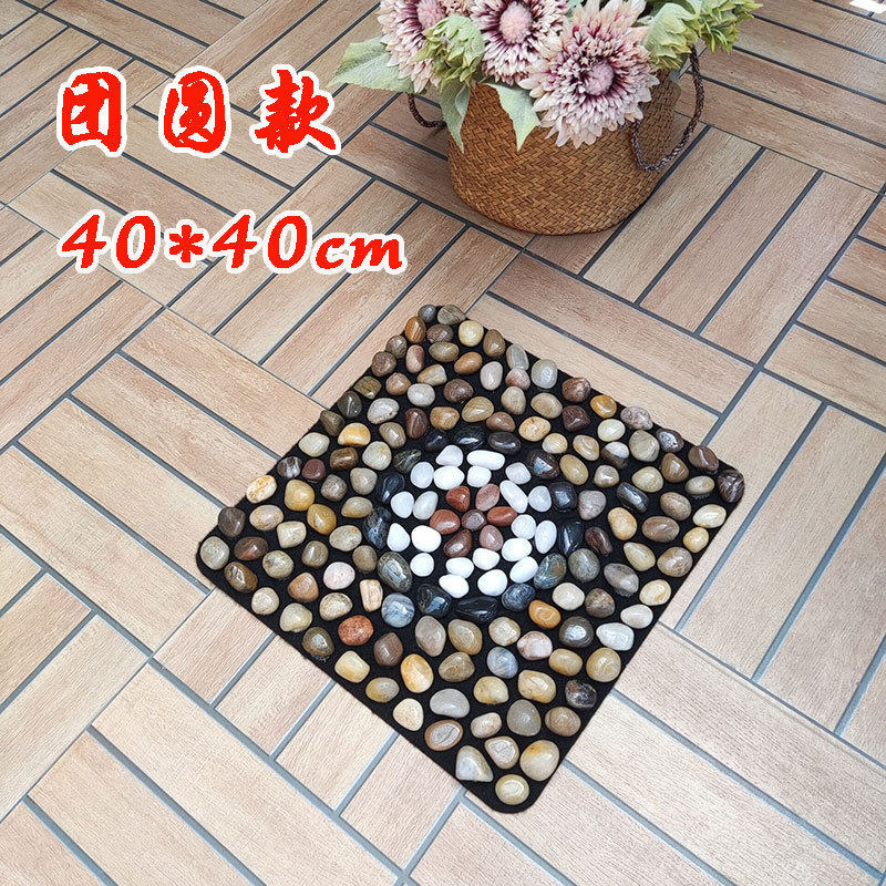 天然玉石足底マッサージマット雨花石マッサージ毛布家庭用足底マッサージ器石路指押さえ板|undefined