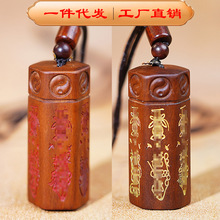 ��Ȼ�ד���ľ��·ؔ��������������o��ƽ��������ҷ���������Ʒ