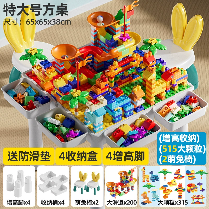 Lego, universal constructor, Chinese toy