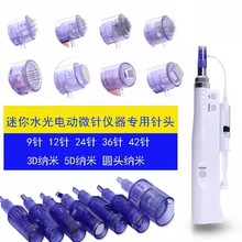 ˮ��x��^ˮ�☌��^΢���^�A��3D5D12�36�42�