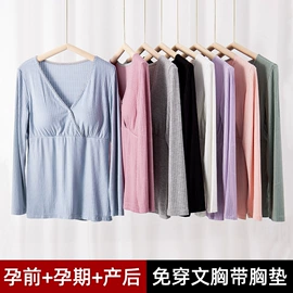 少女文胸;哺乳文胸;中老年文胸