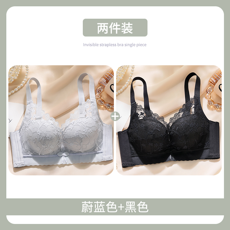 하늘색 + 검정색 중간 두꺼운 컵 233#