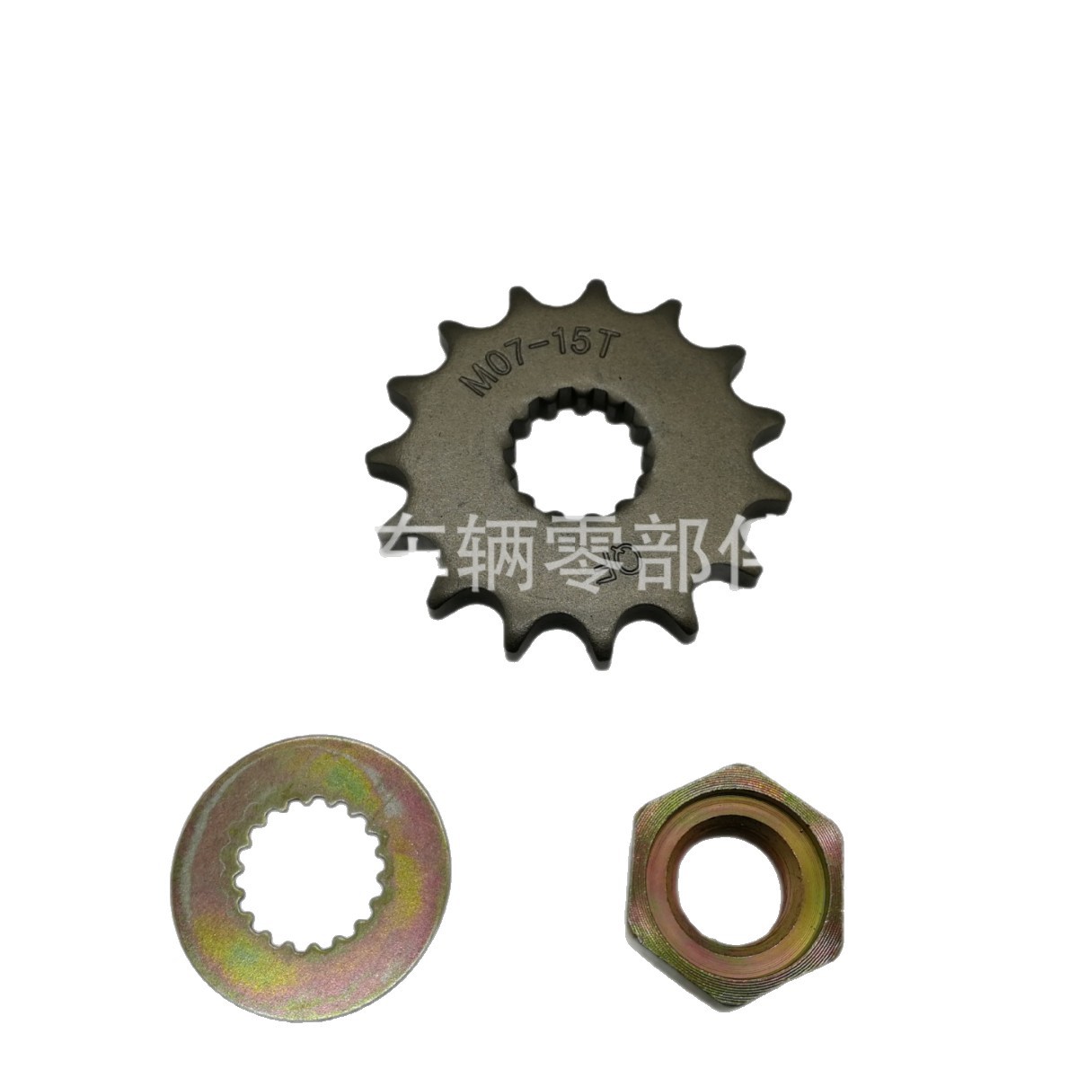 DR200 QM200GY rueda dentada delantera 428 - 15T rueda dentada de accionamiento bloqueo tuerca arandela GXT200CC