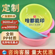 ������ӡˢlogoĘ�����l�W������[�ؔ��YƷӡ��ϴĘ��ӡˢ�V����