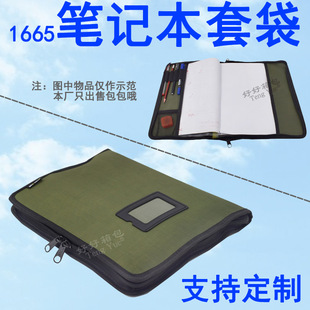 1665ţ�򲼹Pӛ�������Y�ϴ��ļ��AA4��ӛ�����ו�Ƥ�ռ{���� ��